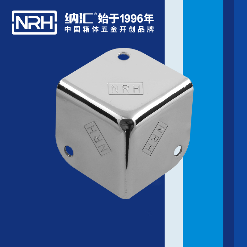 铝箱包角7202-37工具箱包角_铝护角_NRH777大赢家铝箱包角