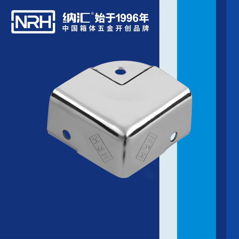 铝箱包角7203-40箱包包角_L型护角_NRH777大赢家铝箱包角