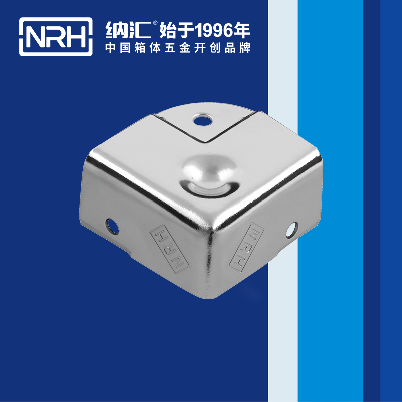 铝箱包角7203-40-1木箱直角_航空箱护角_NRH777大赢家铝箱包角