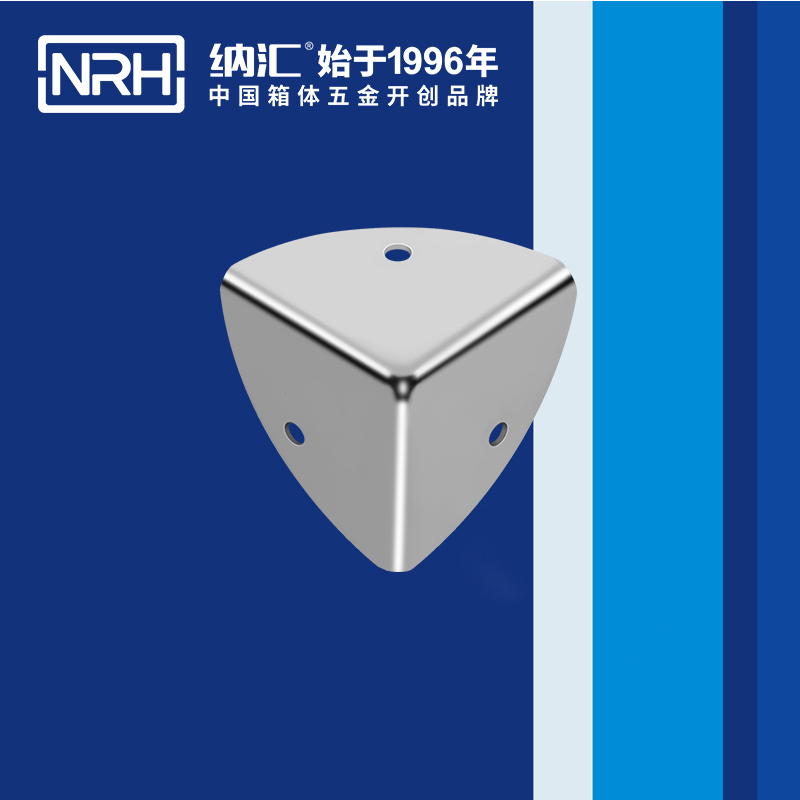 韩式包角7401-28铝包角_木箱包角_NRH777大赢家韩式包角 