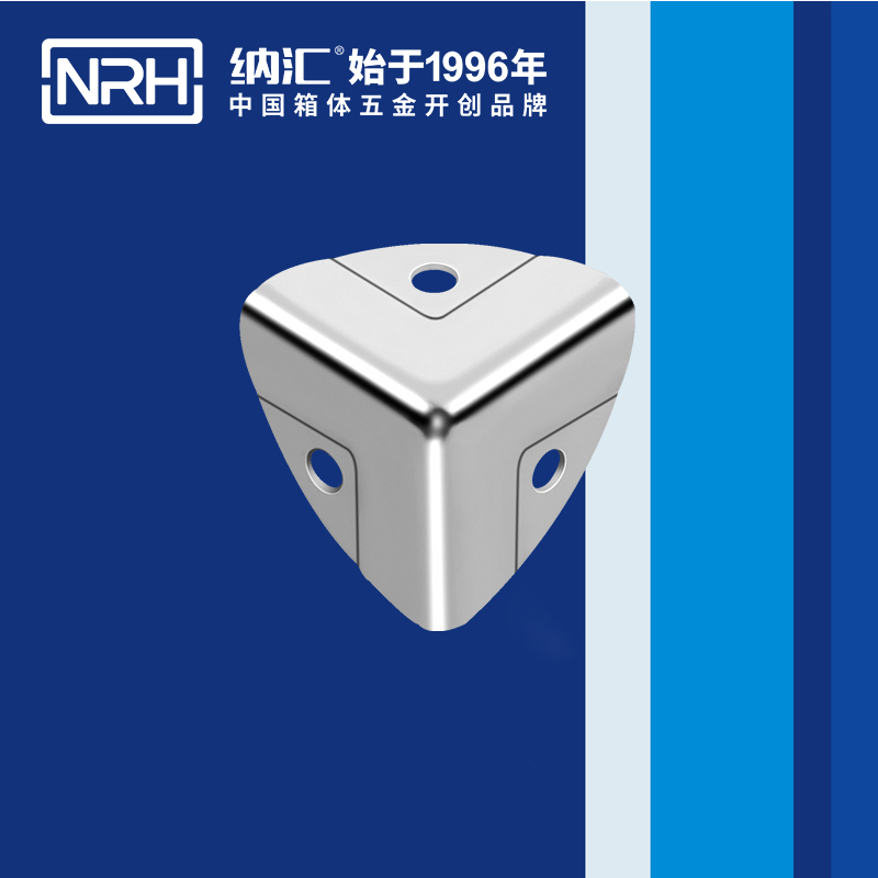 韩式包角7401-28-1铝箱包角_木箱护角_NRH777大赢家韩式包角 