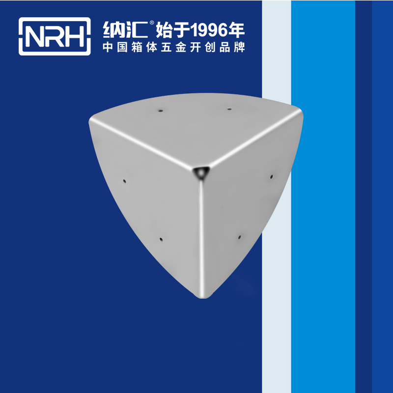 韩式包角7401-80木箱铁皮护角_木箱护角_NRH777大赢家韩式包角 