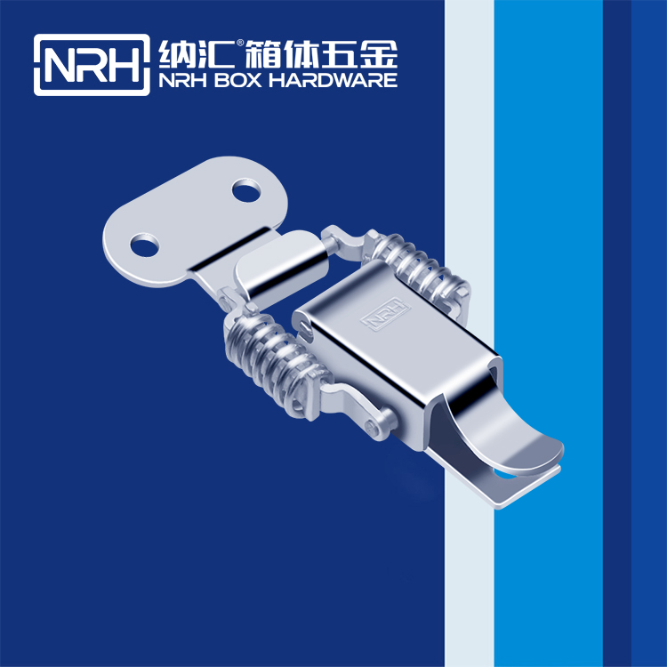 777大赢家/NRH 5511-75 包装箱锁扣