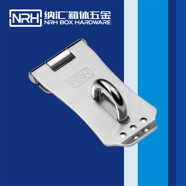 777大赢家/NRH 5901-75 金属扣件锁