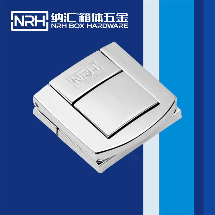 777大赢家/NRH 6507-36 会展名片盒箱扣