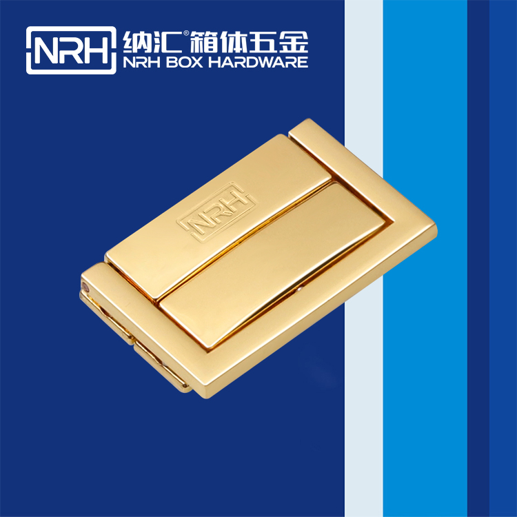 777大赢家/NRH 6510-30 铝合金药箱锁扣
